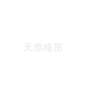 分析化驗(yàn)室污水處理設(shè)備
