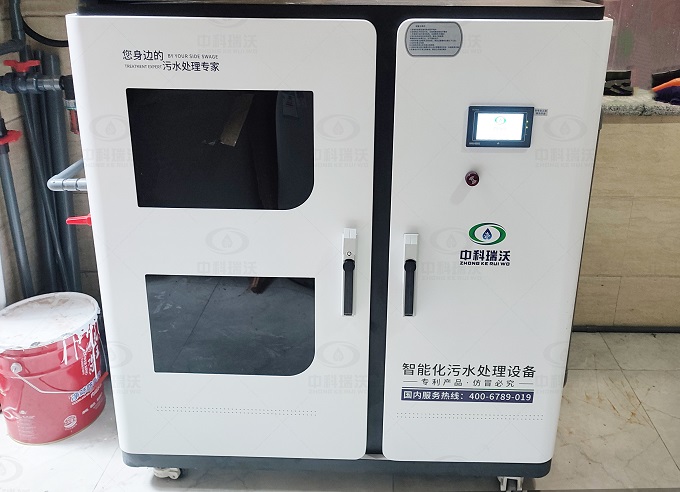 濰坊市可恩口腔診所小型醫(yī)療污水處理設(shè)備安裝調(diào)試完成！
